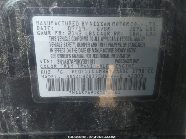 Photo 8 VIN: 3N1AB7AP0KY391181 - NISSAN SENTRA 