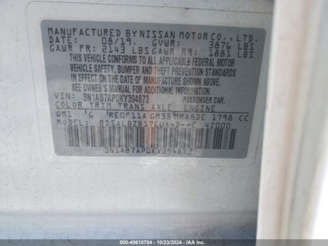 Photo 8 VIN: 3N1AB7AP0KY394873 - NISSAN SENTRA 