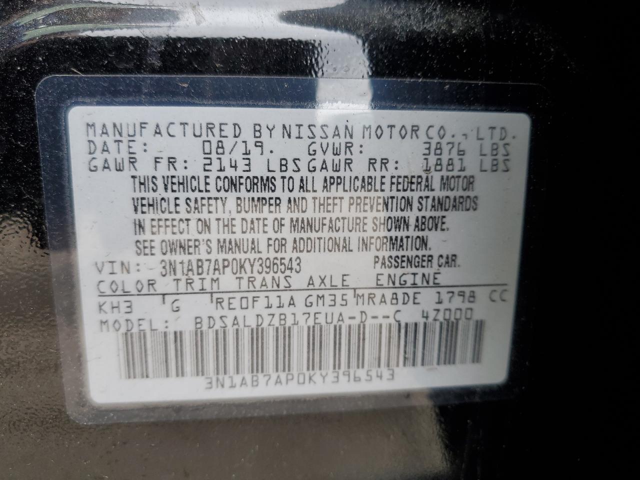 Photo 11 VIN: 3N1AB7AP0KY396543 - NISSAN SENTRA 