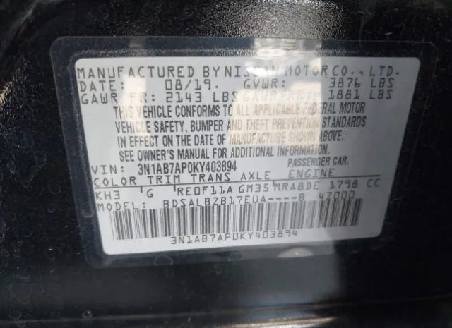 Photo 8 VIN: 3N1AB7AP0KY403894 - NISSAN SENTRA 