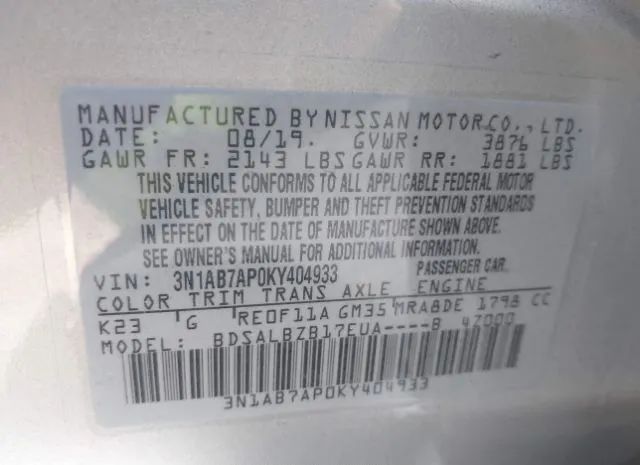 Photo 8 VIN: 3N1AB7AP0KY404933 - NISSAN SENTRA 