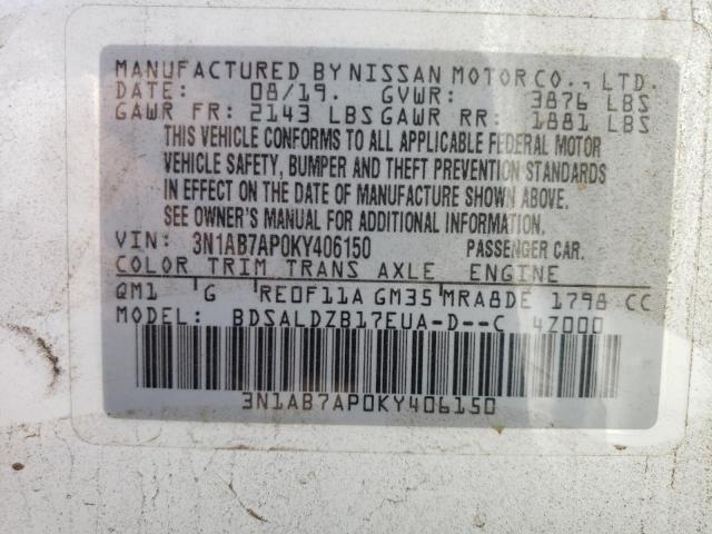 Photo 11 VIN: 3N1AB7AP0KY406150 - NISSAN SENTRA 