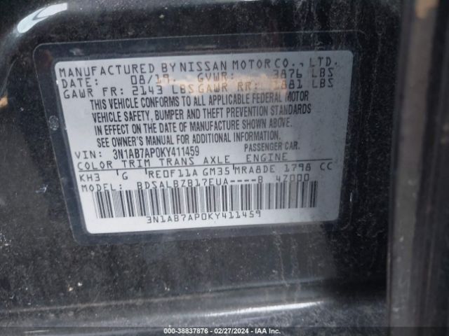 Photo 8 VIN: 3N1AB7AP0KY411459 - NISSAN SENTRA 