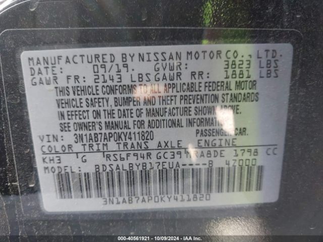 Photo 8 VIN: 3N1AB7AP0KY411820 - NISSAN SENTRA 