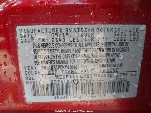 Photo 8 VIN: 3N1AB7AP0KY416449 - NISSAN SENTRA 