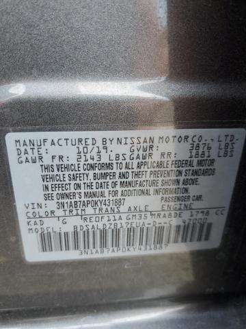 Photo 11 VIN: 3N1AB7AP0KY431887 - NISSAN SENTRA S 