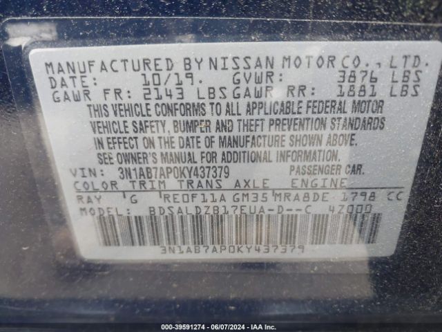 Photo 8 VIN: 3N1AB7AP0KY437379 - NISSAN SENTRA 