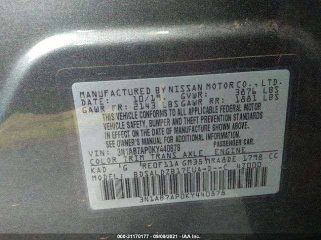 Photo 8 VIN: 3N1AB7AP0KY440878 - NISSAN SENTRA 