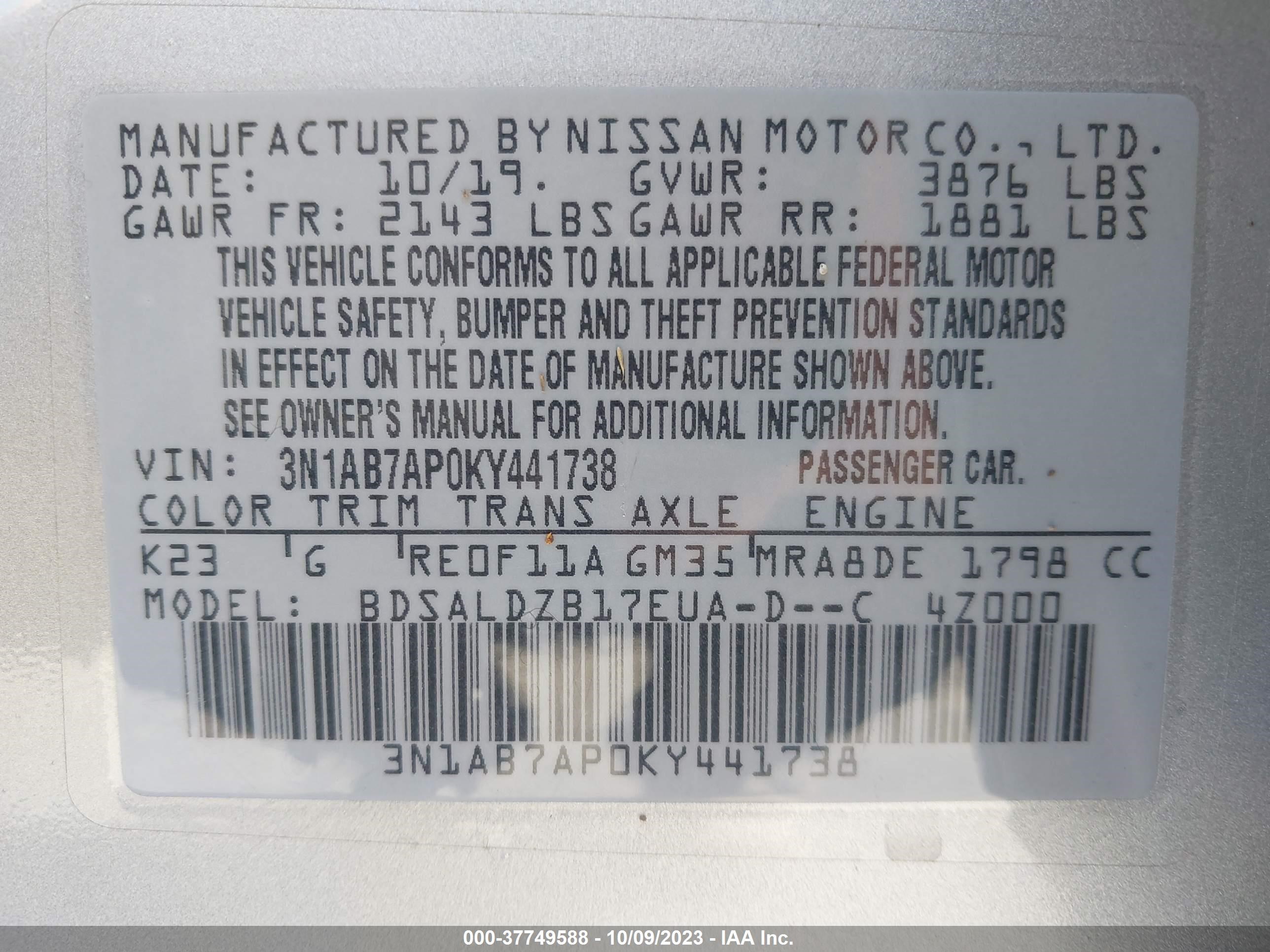 Photo 8 VIN: 3N1AB7AP0KY441738 - NISSAN SENTRA 