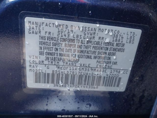 Photo 8 VIN: 3N1AB7AP0KY443568 - NISSAN SENTRA 