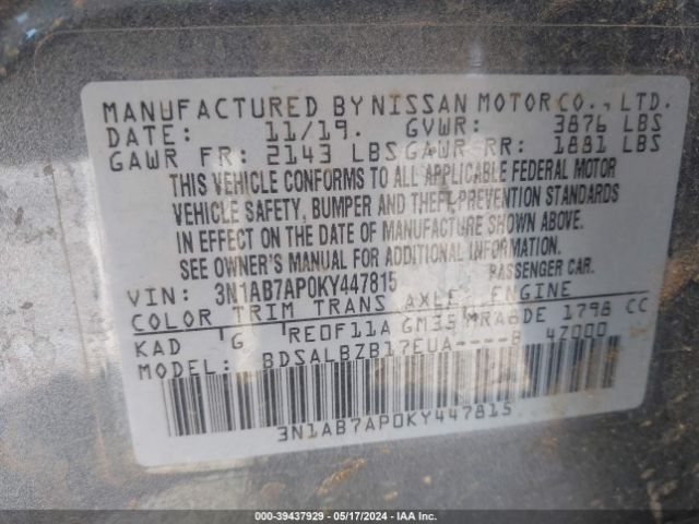 Photo 8 VIN: 3N1AB7AP0KY447815 - NISSAN SENTRA 