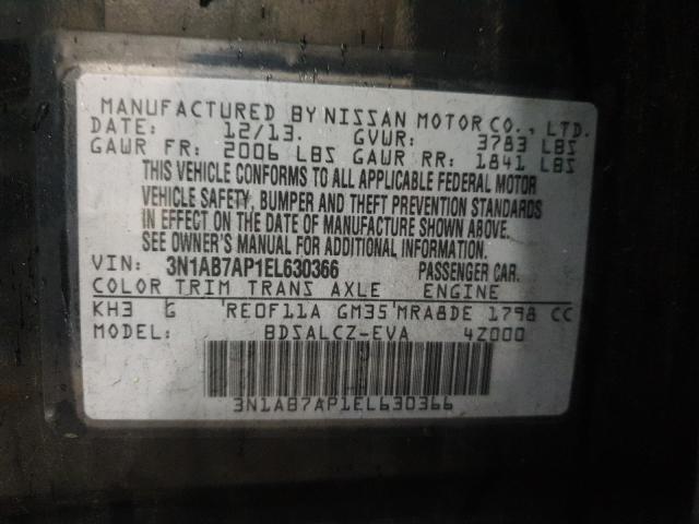 Photo 9 VIN: 3N1AB7AP1EL630366 - NISSAN SENTRA S 