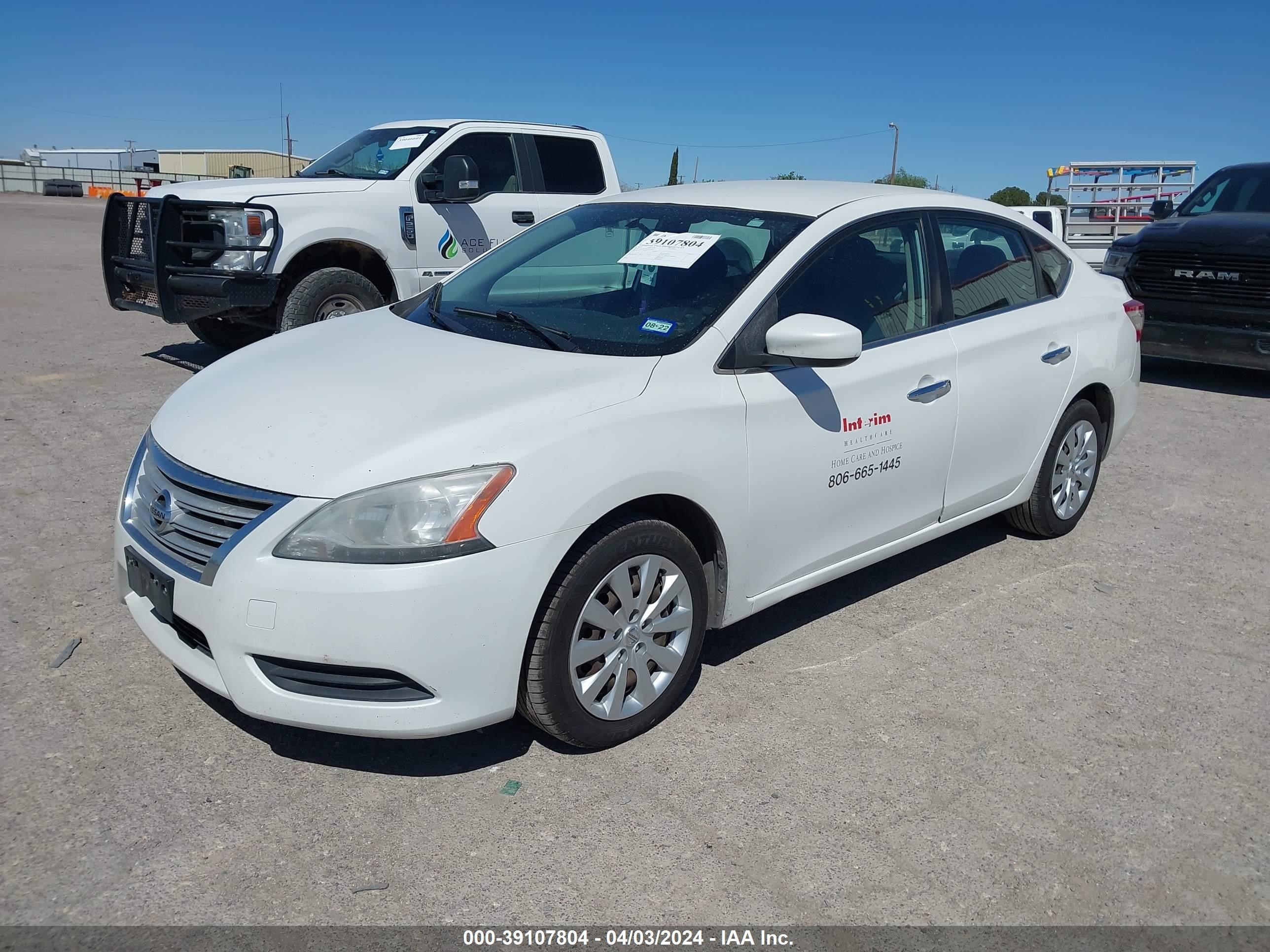 Photo 1 VIN: 3N1AB7AP1EL680085 - NISSAN SENTRA 