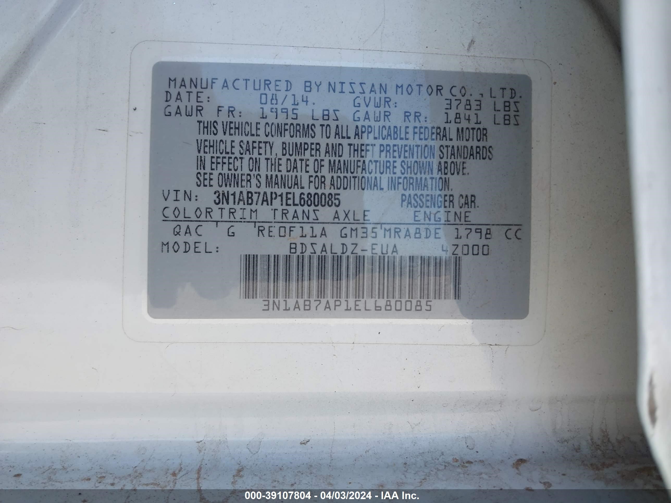 Photo 8 VIN: 3N1AB7AP1EL680085 - NISSAN SENTRA 