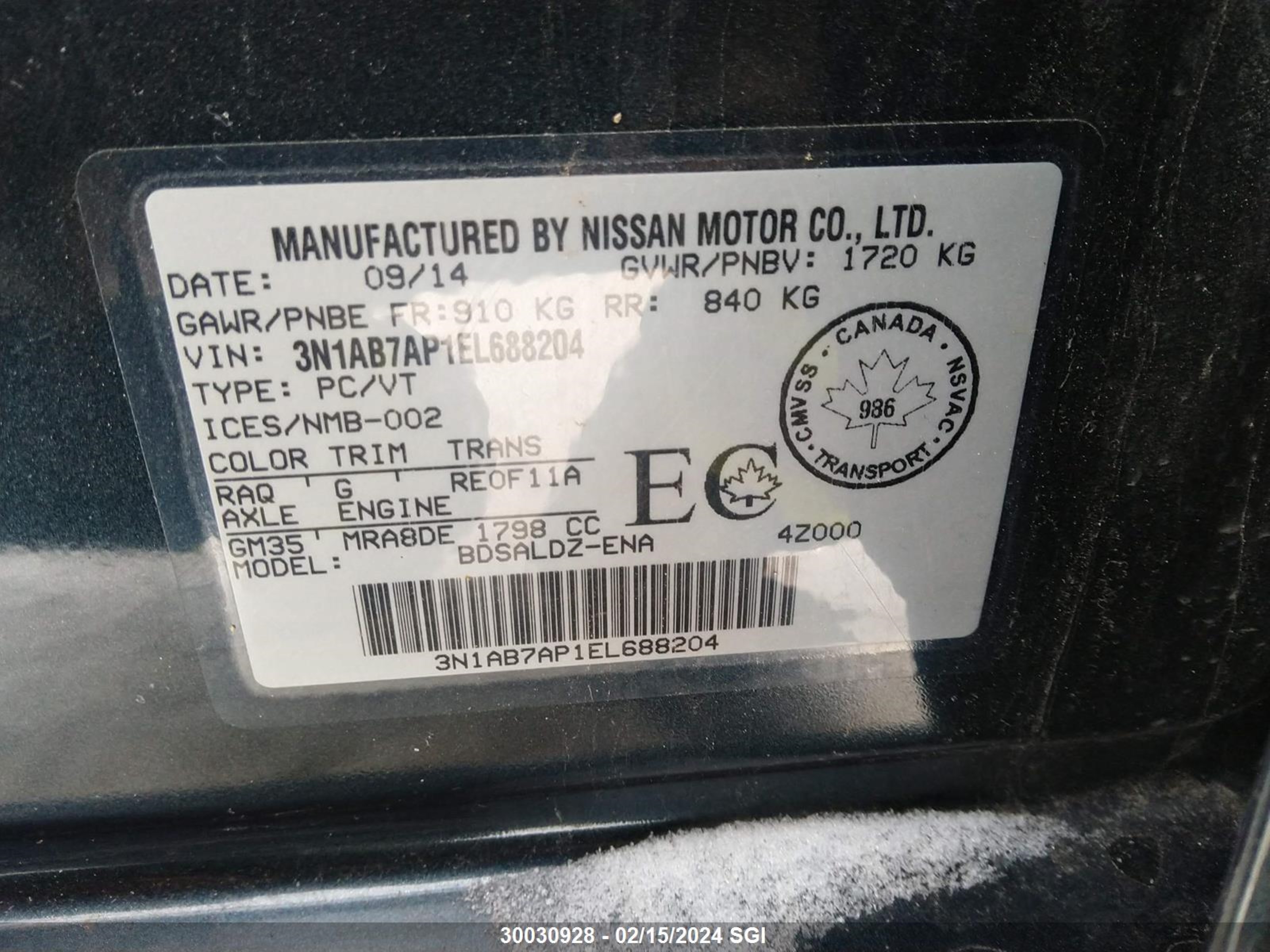 Photo 8 VIN: 3N1AB7AP1EL688204 - NISSAN SENTRA 