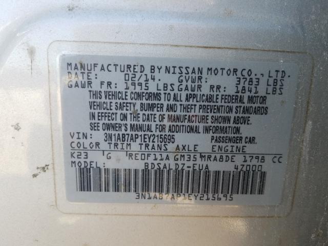 Photo 9 VIN: 3N1AB7AP1EY215695 - NISSAN SENTRA S 