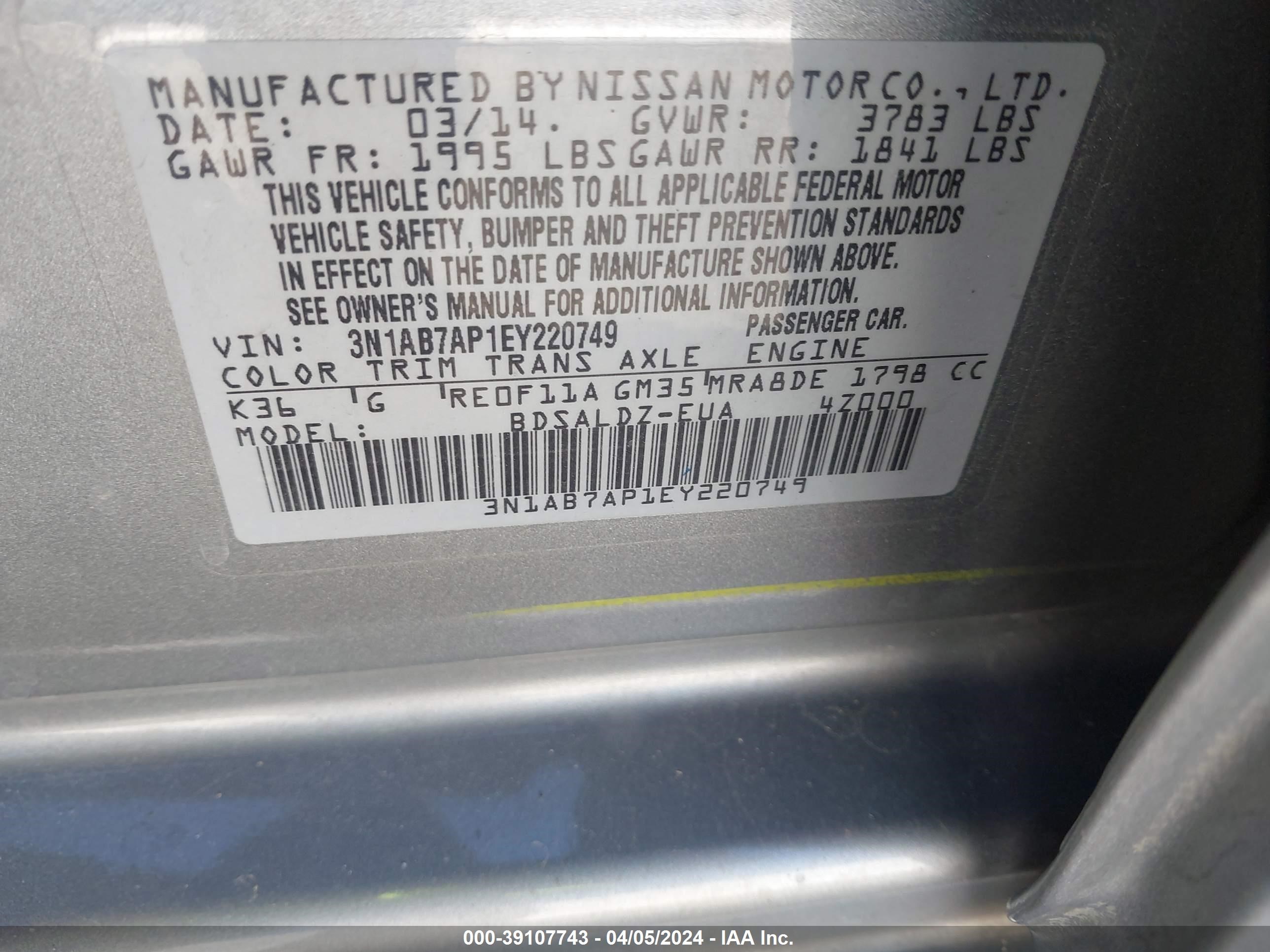 Photo 8 VIN: 3N1AB7AP1EY220749 - NISSAN SENTRA 