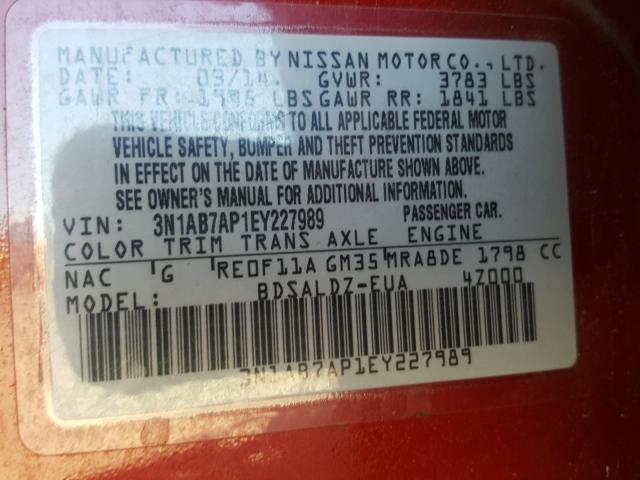 Photo 9 VIN: 3N1AB7AP1EY227989 - NISSAN SENTRA S 