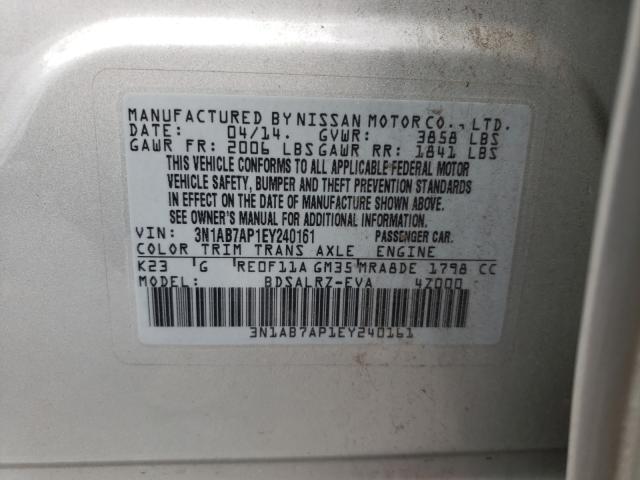 Photo 9 VIN: 3N1AB7AP1EY240161 - NISSAN SENTRA S 