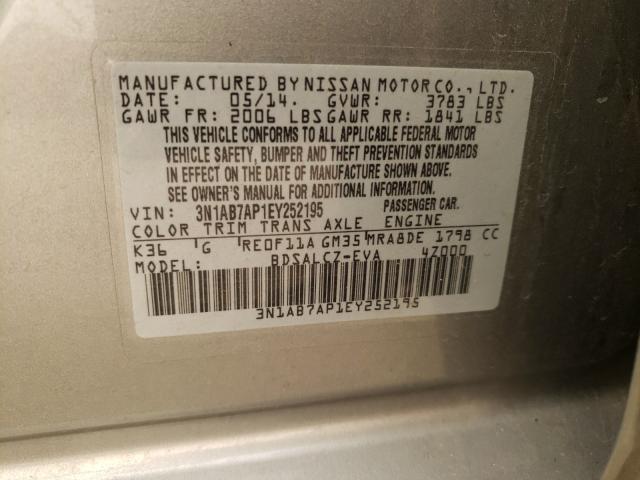 Photo 9 VIN: 3N1AB7AP1EY252195 - NISSAN SENTRA S 