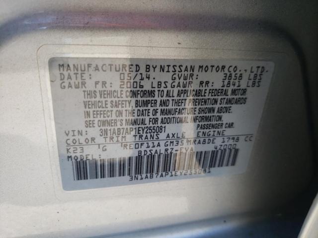 Photo 9 VIN: 3N1AB7AP1EY255081 - NISSAN SENTRA S 