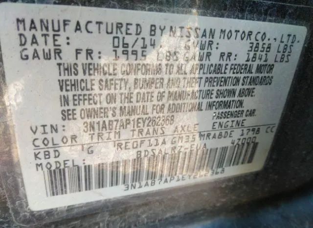 Photo 8 VIN: 3N1AB7AP1EY262368 - NISSAN SENTRA 