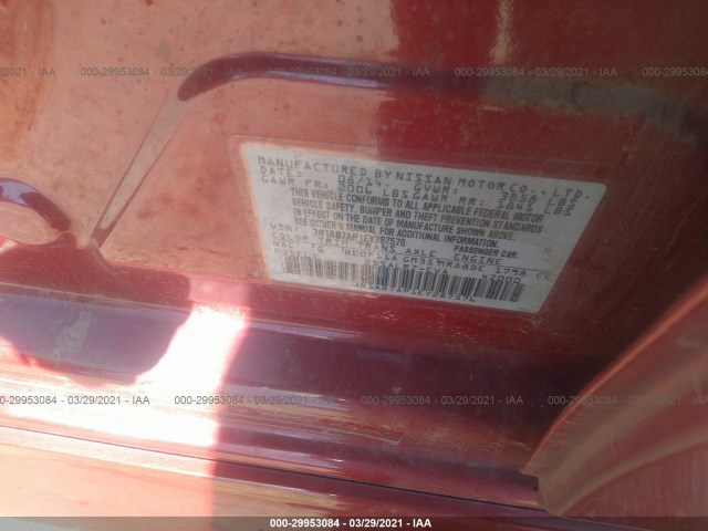 Photo 8 VIN: 3N1AB7AP1EY287576 - NISSAN SENTRA 