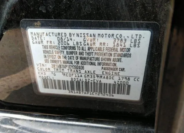 Photo 8 VIN: 3N1AB7AP1EY292406 - NISSAN SENTRA 