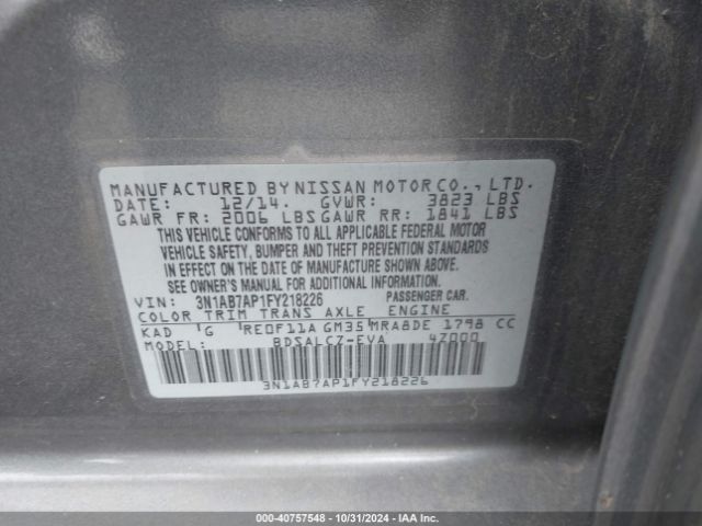 Photo 8 VIN: 3N1AB7AP1FY218226 - NISSAN SENTRA 