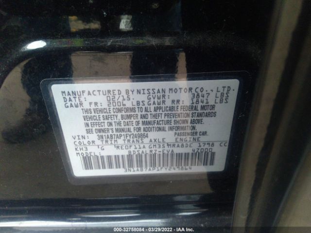 Photo 8 VIN: 3N1AB7AP1FY249864 - NISSAN SENTRA 