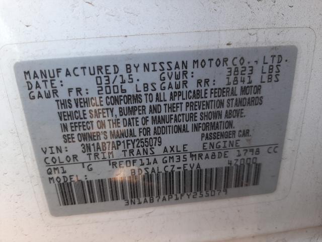 Photo 9 VIN: 3N1AB7AP1FY255079 - NISSAN SENTRA S 