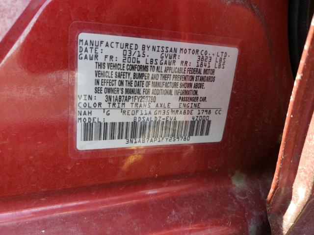 Photo 11 VIN: 3N1AB7AP1FY259780 - NISSAN SENTRA S 