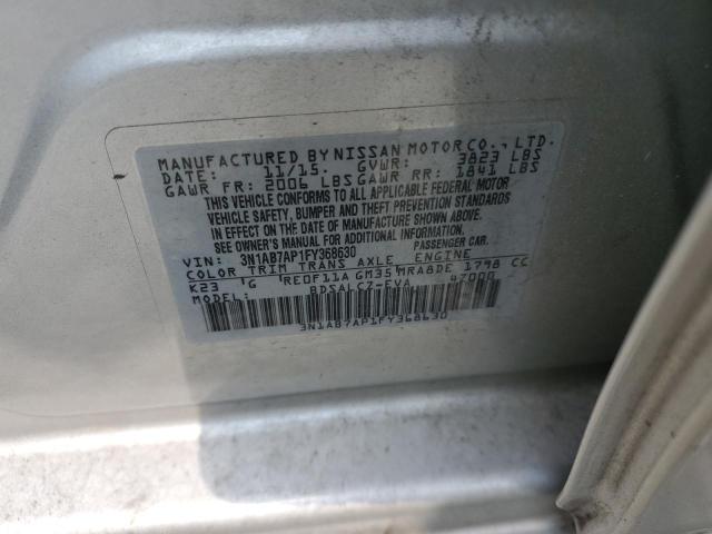 Photo 11 VIN: 3N1AB7AP1FY368630 - NISSAN SENTRA 