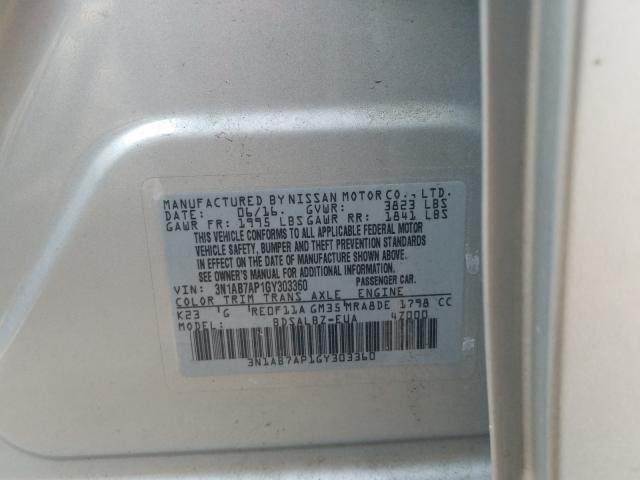 Photo 9 VIN: 3N1AB7AP1GY303360 - NISSAN SENTRA S 