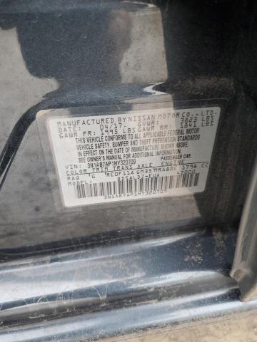 Photo 11 VIN: 3N1AB7AP1HY320709 - NISSAN SENTRA S 