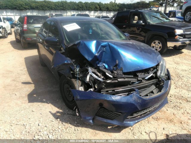 Photo 5 VIN: 3N1AB7AP1HY365097 - NISSAN SENTRA 