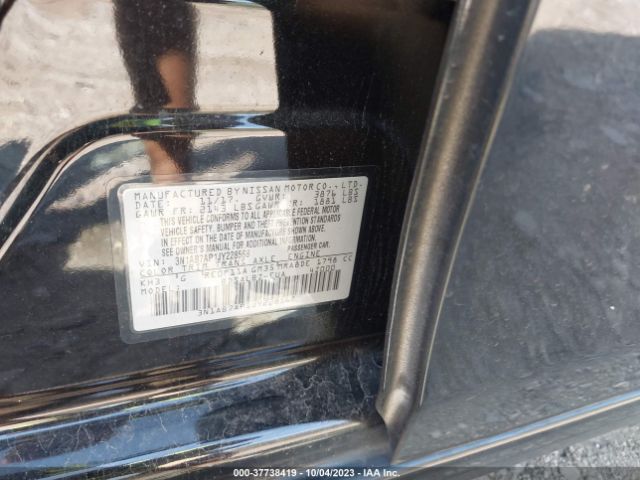 Photo 8 VIN: 3N1AB7AP1JY228568 - NISSAN SENTRA 