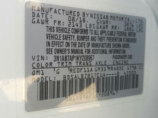 Photo 9 VIN: 3N1AB7AP1KY208967 - NISSAN SENTRA S 