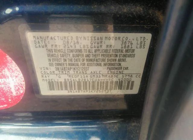 Photo 8 VIN: 3N1AB7AP1KY212937 - NISSAN SENTRA 