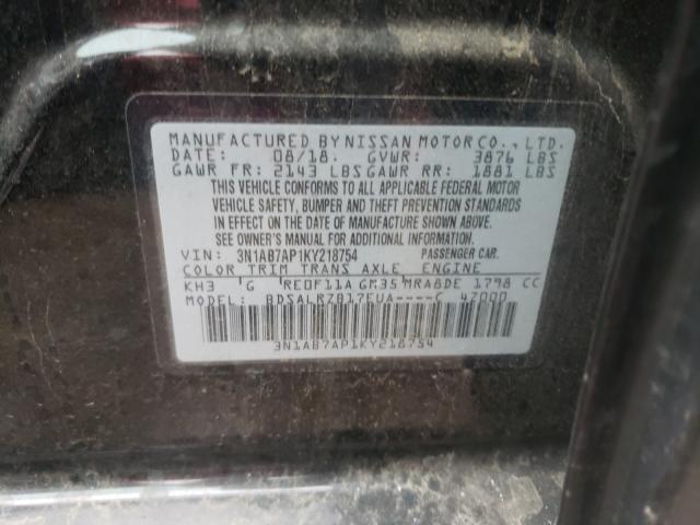 Photo 9 VIN: 3N1AB7AP1KY218754 - NISSAN SENTRA S 