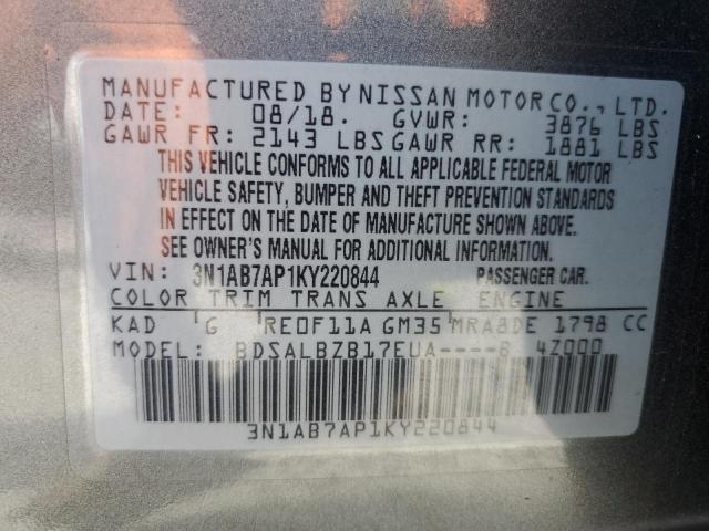 Photo 11 VIN: 3N1AB7AP1KY220844 - NISSAN SENTRA S 