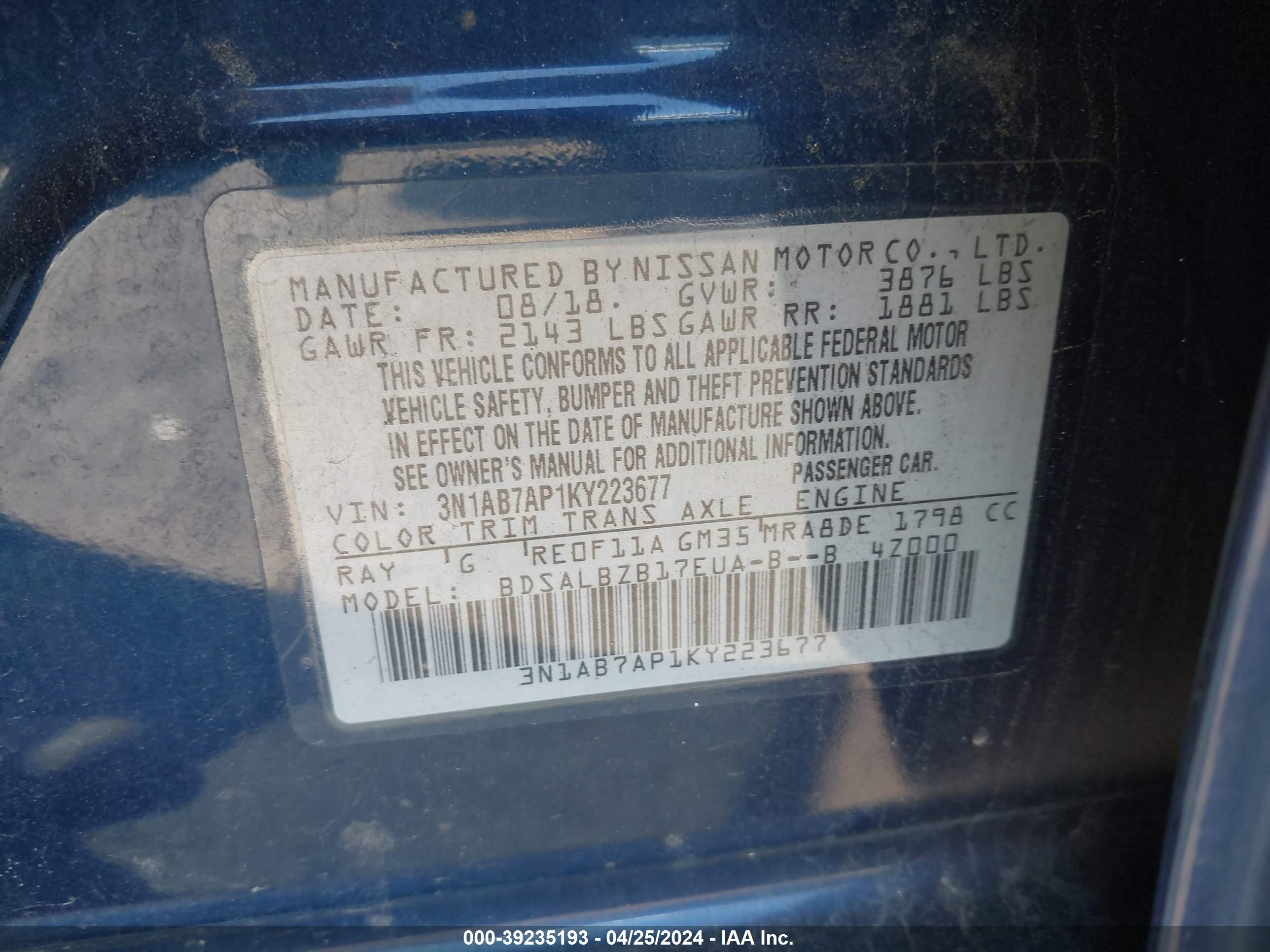 Photo 8 VIN: 3N1AB7AP1KY223677 - NISSAN SENTRA 