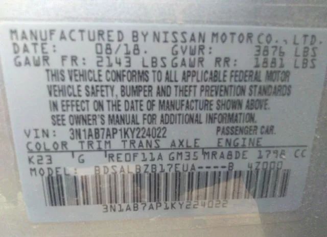 Photo 8 VIN: 3N1AB7AP1KY224022 - NISSAN SENTRA 