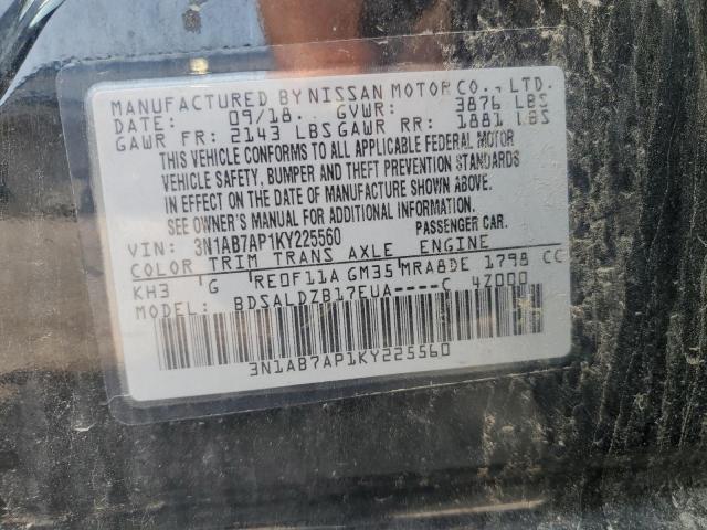 Photo 12 VIN: 3N1AB7AP1KY225560 - NISSAN SENTRA S 