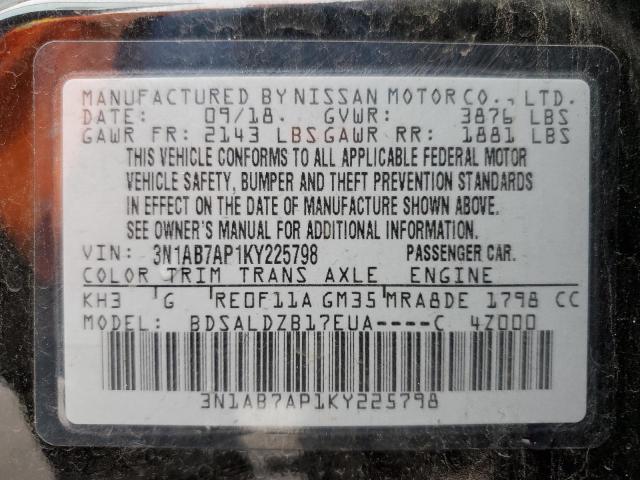 Photo 12 VIN: 3N1AB7AP1KY225798 - NISSAN SENTRA S 