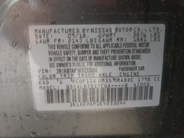 Photo 9 VIN: 3N1AB7AP1KY233044 - NISSAN SENTRA S 