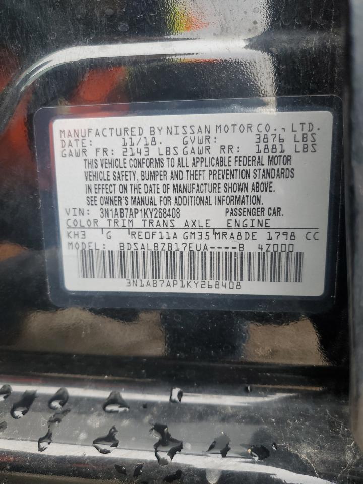 Photo 12 VIN: 3N1AB7AP1KY268408 - NISSAN SENTRA 