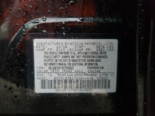 Photo 9 VIN: 3N1AB7AP1KY269820 - NISSAN SENTRA S 