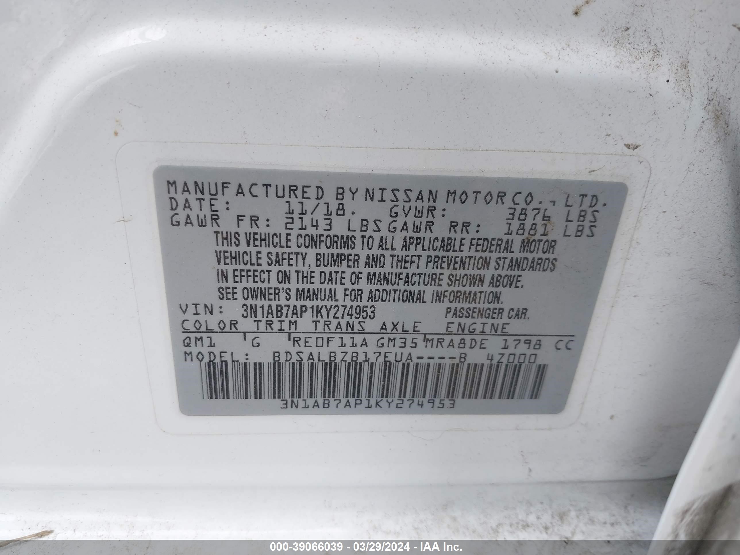 Photo 8 VIN: 3N1AB7AP1KY274953 - NISSAN SENTRA 