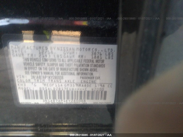 Photo 8 VIN: 3N1AB7AP1KY280008 - NISSAN SENTRA 